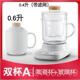 新款 迷办公室养你生炖杯电热全动煮粥杯炖小型多自功能加电热水杯