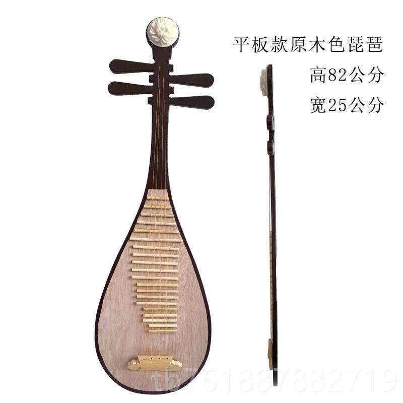 正品实木蹈琵琶器乐仿真道具影楼摄影彩绘艺汉工舞服古风拍照走秀图片