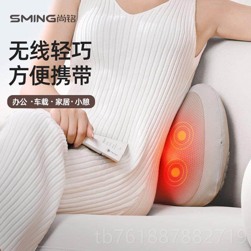 新款铭颈椎按摩器颈部按摩仪按尚枕摩靠垫腰部背部全揉捏热敷送礼,个人护理/保健/按摩器材,颈椎按摩器/枕,淘宝优惠券,粉丝福利购,淘宝优惠卷