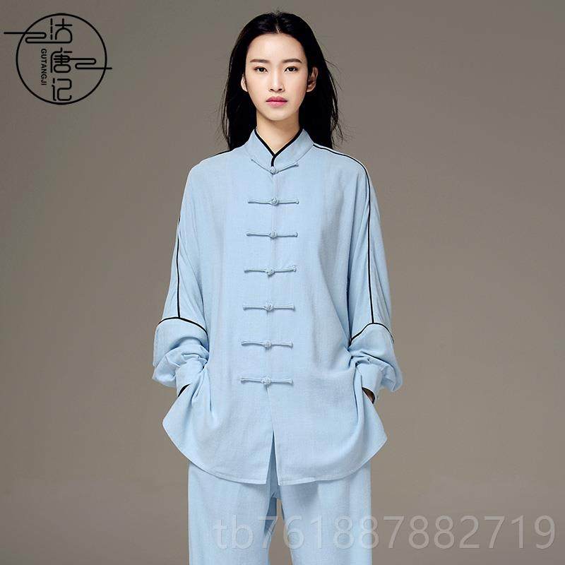 正品唐记太极服女 春季冬男武术服太极拳服练功服秋表演出沽服比