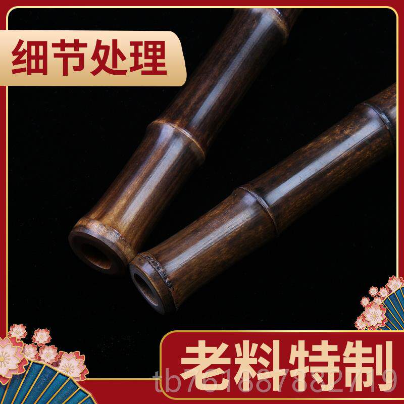 正品洞箫乐紫竹萧专业奏考级本色高档器一节演长箫素箫fg八调六孔