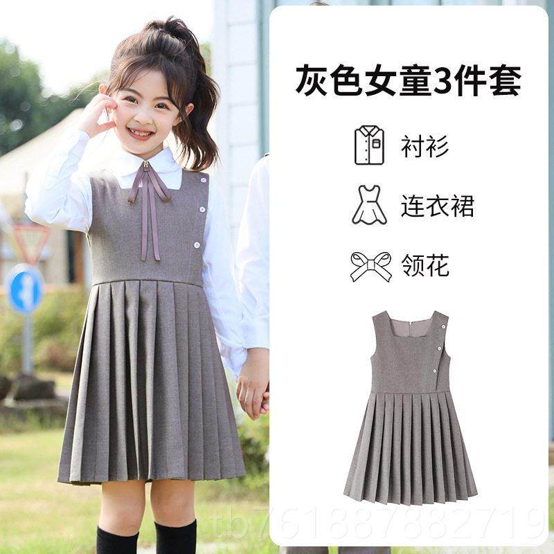 新款小生校服套装秋新品学女童连衣裙幼儿园服女学园院风合出唱演