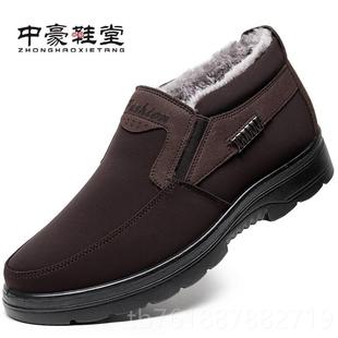 新款滑老北京布鞋冬季老人男鞋防中水保暖加绒加厚老年棉爸爸鞋防