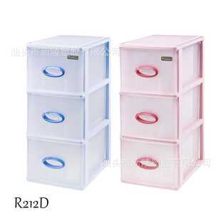 Z新陵纯色塑料CD收纳盒 小型三层桌面抽屉式光盘整理柜