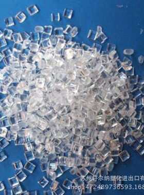 sabic PC/沙伯基础(原GE)/lexan 141R-111 中等粘度 注塑PC