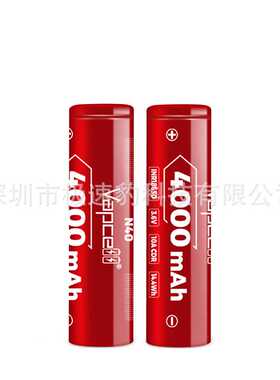 热销VAPCELL INR18650 N41 N40 4100mah 10A放电高容量动力电池