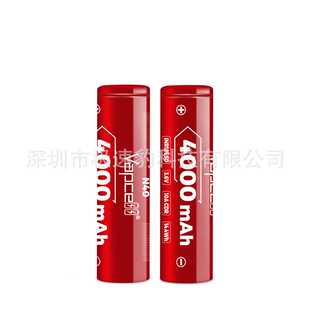 热销VAPCELL INR18650 N41 N40 4100mah 10A放电高容量动力电池