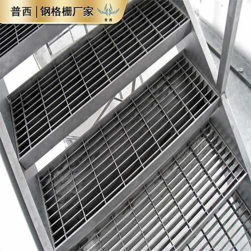 钢格栅板供应 脚踏玻璃钢水沟盖板 异形热镀锌不锈钢钢格栅板