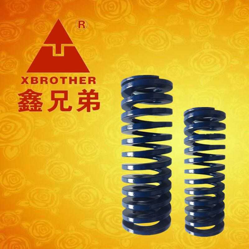 直销 模具矩形 压缩弹簧蓝色40*175轻负荷模具弹簧