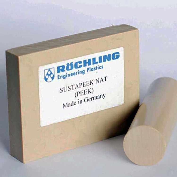 加工雕刻本色peek板棒 黑色peek板棒 防静电加纤peek聚醚醚酮板棒,橡塑材料及制品,PEEK板,淘宝优惠券,粉丝福利购,淘宝优惠卷