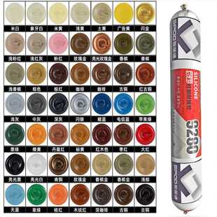 彩色结构胶调色玻璃胶铝板密封胶玻璃门窗颜色胶木门红闪银圣堡达