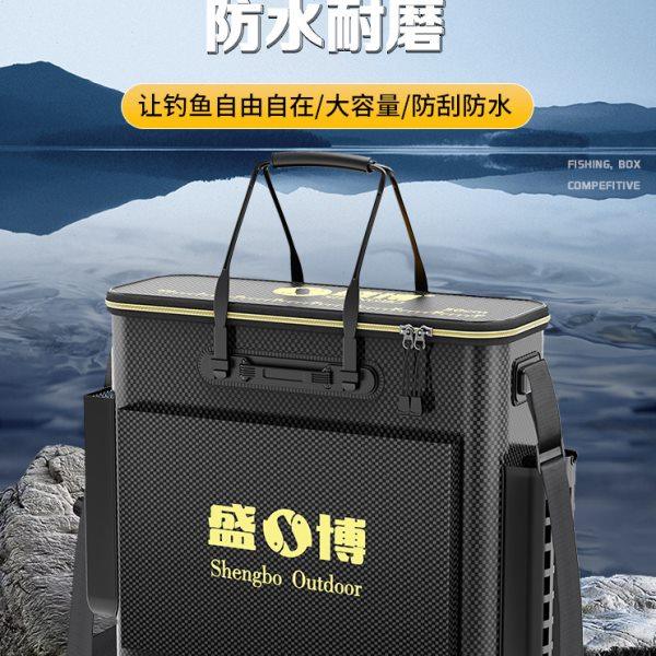 盛博加厚鱼护桶多功能便携手提活鱼桶一体成型硬壳装鱼箱渔具包,户外/登山/野营/旅行用品,装鱼桶,淘宝优惠券,粉丝福利购,淘宝优惠卷