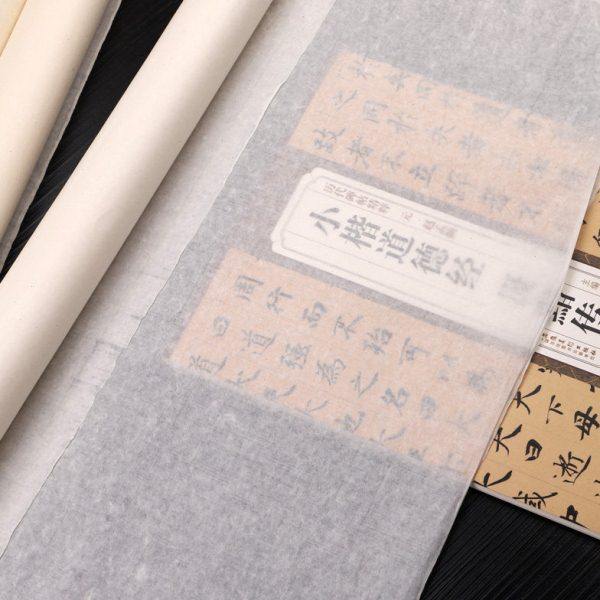 高档清水云龙皮纸四尺整张雁皮纸空白书法毛笔创作专用半生半熟宣,文具电教/文化用品/商务用品,宣纸,淘宝优惠券,粉丝福利购,淘宝优惠卷