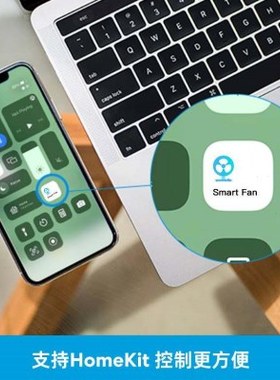 meross多功能智能插座Wi-Fi插头HomeKit远程控制定时电量统计开关