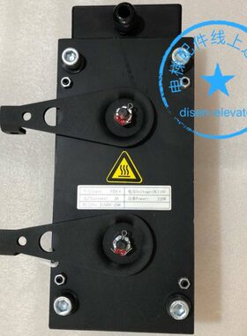 原装通润FZD14制动器 通润GTW10抱闸制动器 通润FZD14抱闸制动器