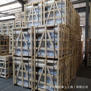 商用螺旋式面粉搅拌机 dough maker 双速双动面团成型打面机