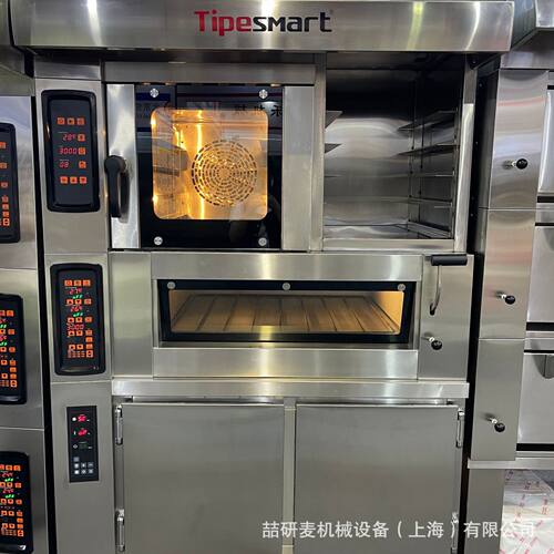 商用组合烤箱 实验室烘焙房热风炉平炉一体机combination stove