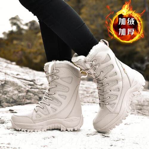 高档登哈尔滨棉雪乡雪靴女冬防水防滑中筒保暖地加绒加厚鞋户外山