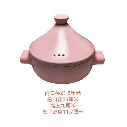 高档砂炖锅煲煲炖锅家用陶瓷燃气汤汤耐高裂温干烧不沙锅锅汤锅