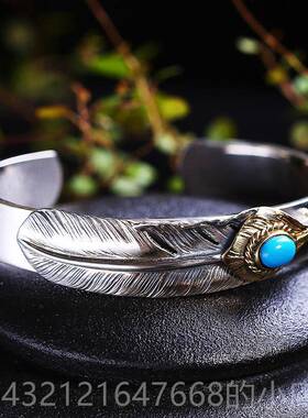 高档天镯使之愿S925银高品手鐲男潮人个性桥吾郎风格羽毛饰开口手