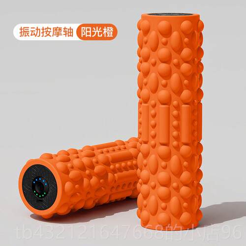 高档动沫按摩棒肌心肉放泡松专电业健身实滚轮超痛振动瑜伽柱