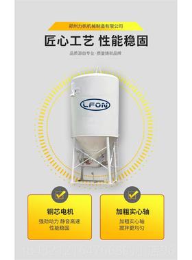 高档干 拌干粉机砂浆储存罐混G料配件智能称重PS建筑工程细石混凝