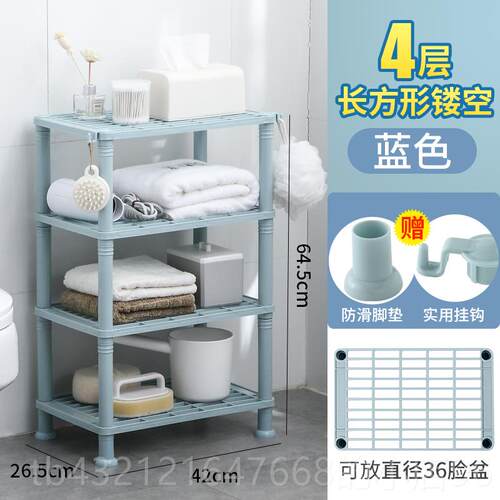 高档浴室置架卫生间脸盆架物厕所洗手收纳架洗澡间多层三角架子落