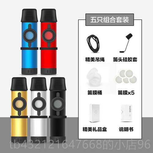 高档金属卡笛KAZOO专业演奏型金属卡祖祖小众笛初吉他伴奏易学乐