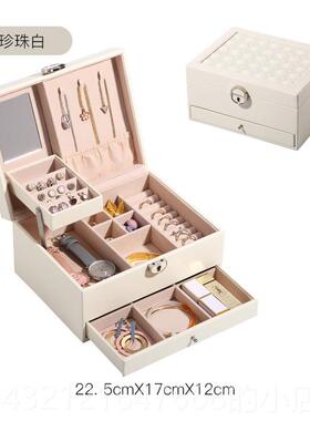 高档红色防饰盒婚礼物结婚送新人耳环耳针陪嫁梳妆新盒氧首化收纳