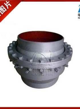 补偿器E型球型补偿接头QB型球形补偿器E型膨胀节补偿器DN500