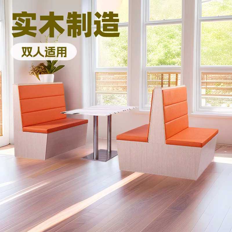现代西餐厅火锅店甜品店沙发桌椅双人卡座沙发咖啡厅奶茶店桌椅组,3C数码配件,摄像机配件,淘宝优惠券,粉丝福利购,淘宝优惠卷