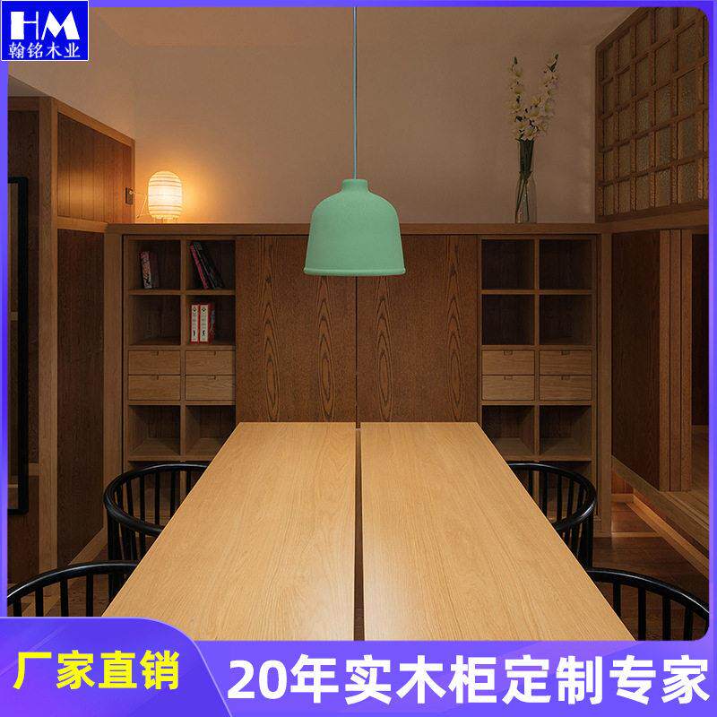 全屋整体定 制餐边柜酒柜电视柜试衣间实木柜卧室衣柜壁橱柜定 做