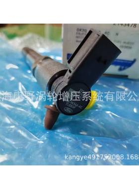 原装喷油器​GK2Q-9K546-AC JB3Q-9K546-AA ​​2802002051380