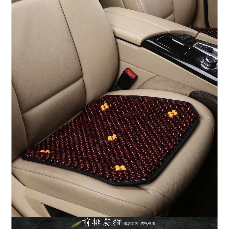 圆木珠汽车坐垫 夏季坐垫 清凉木珠汽车坐垫 汽车用品厂家,3C数码配件,摄像机配件,淘宝优惠券,粉丝福利购,淘宝优惠卷