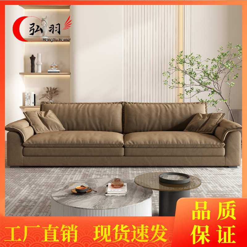 软体布艺沙发客厅简约现代懒人网红ins意式极简直排小户型三人位,3C数码配件,摄像机配件,淘宝优惠券,粉丝福利购,淘宝优惠卷