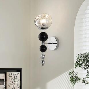 北欧现代简约熔岩壁灯法式复古卧室床头吊灯客厅中古风创意壁灯