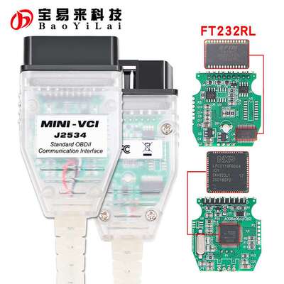 Mini VCI V18.00.008 FT232RL RQ Techstream J2534 丰田汽车诊断