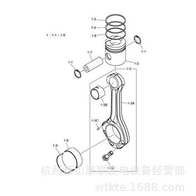 150121-00305连接杆 PU126斗山