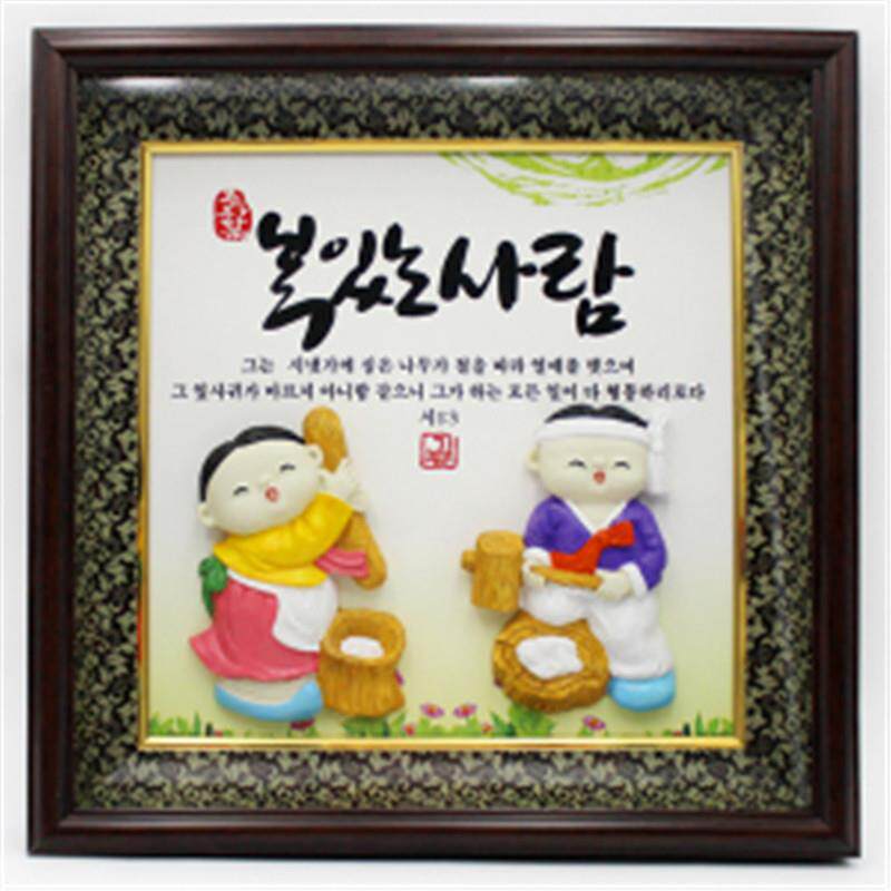 韩国相框树脂朝鲜族人偶挂框画框韩式料理店挂饰挂件家居乔迁礼品