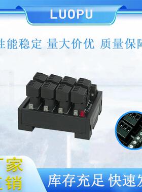 5.08mm螺钉式接线端子 接线端子板KF128L/DG500/MKDS连接器接插件