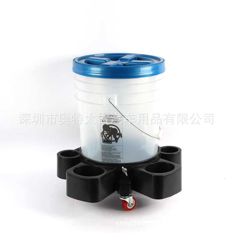 汽车多功能移动洗车桶托架底座 可收纳洗车工具桶座 洗车水桶底座