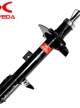 6L8Z18124AA 适用于福特翼虎减震器 汽车空气减震器