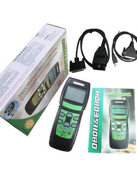 Memoscan U381 OBDII EOBD LIVE DATA Code Reader汽车故障扫描仪