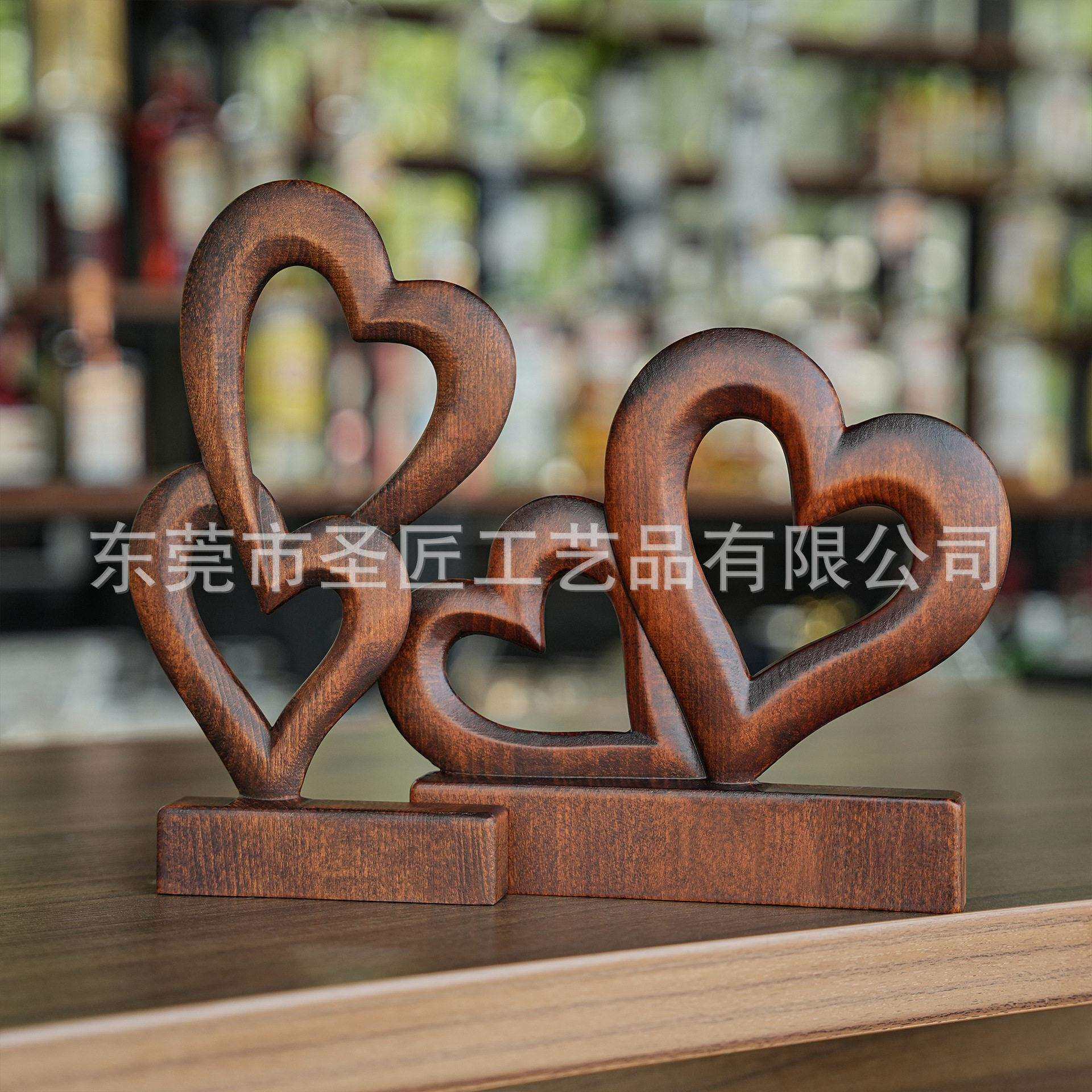 实木质心形摆件家居饰品客厅桌面装饰品创意爱心工艺品情人节礼物