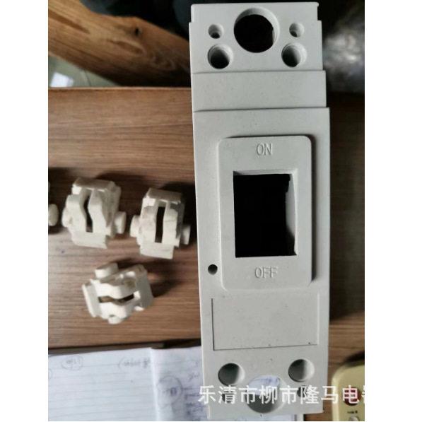 隆马电器 设计专用电动汽车断路器400A电动车断路器600A