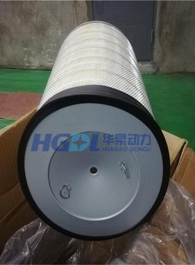 空气滤清器AF899M/P182040/47220-47800适用康明斯QSK78/C2750D5