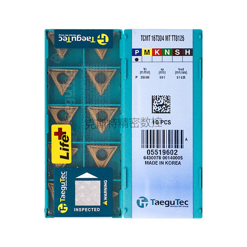 韩国特固克 Taegutec数控刀片 TCMT16T304-MT TT8125 加工钢件