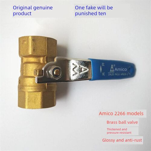 Amico黄铜球阀256加厚螺纹4点6点水管阀Dn15 20 25 32 50