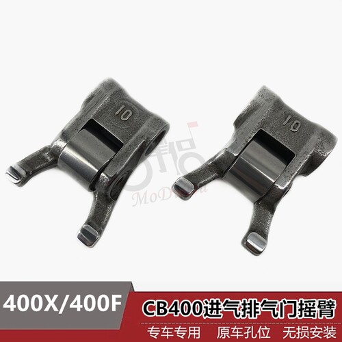 适用本田CB400X/F CB500X/F通用进气门摇臂 排气门摇臂组件