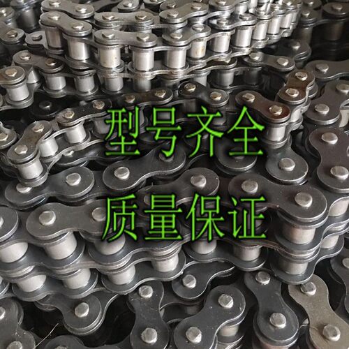 工业传动三排链条3分06B-3/4分08B-3/5分10A-3/6分12A-3/1寸16A-3